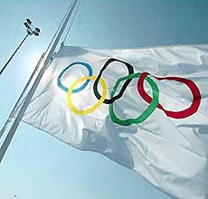 Названы лучшие спортсмены года Названы лучшие спортсмены года