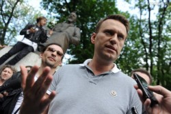 Навальный строит планы на осень Навальный строит планы на осень