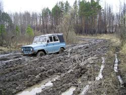 «Дорожная недостаточность»