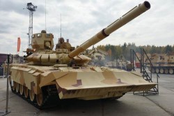 «Терминатор» из Нижнего Тагила «Терминатор» из Нижнего Тагила