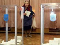 Украина сделала «местный» выбор