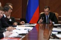 Медведев призвал следить за экологией и рынком лекарств