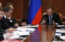Медведев призвал следить за экологией и рынком лекарств Медведев призвал следить за экологией и рынком лекарств