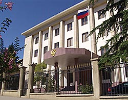 В Тбилиси закрывается российское посольство
