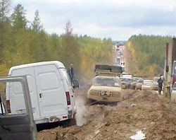 Через три года дороги России начнут улучшать Через три года дороги России начнут улучшать
