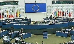 Европарламент поддержал Грузию