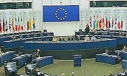 Европарламент поддержал Грузию Европарламент поддержал Грузию