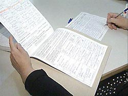 Партии разделили на президентские и непрезидентские Партии разделили на президентские и непрезидентские
