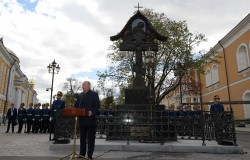 Путин открыл памятный знак князю Сергею Александровичу Путин открыл памятный знак князю Сергею Александровичу