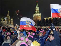 И мы счастливы! И мы счастливы!