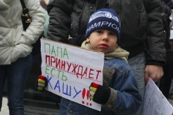 Ювенальные уловки Ювенальные уловки