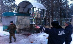 Полиция заплатит за сведения о взрыве в Ангарске Полиция заплатит за сведения о взрыве в Ангарске