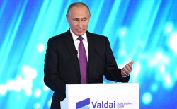 Владимир Путин: «Мир вступил в эпоху стремительных перемен»
