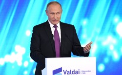 Владимир Путин: «Мир вступил в эпоху стремительных перемен» Владимир Путин: «Мир вступил в эпоху стремительных перемен»