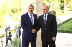 Путин встретился с Атамбаевым Путин встретился с Атамбаевым