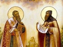 Россия отмечает День славянской письменности и культуры Россия отмечает День славянской письменности и культуры