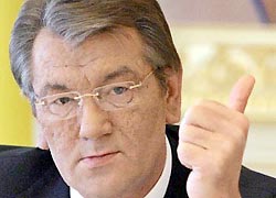 Украина после Цхинвала Украина после Цхинвала