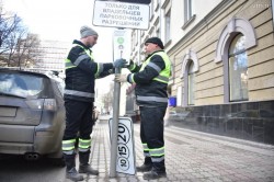 В Москве начали действовать парковки для резидентов
