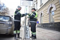 В Москве начали действовать парковки для резидентов В Москве начали действовать парковки для резидентов