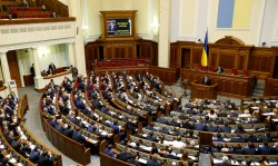 Рада расширила полномочия СНБО Рада расширила полномочия СНБО