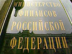 В России растет число госкорпораций В России растет число госкорпораций