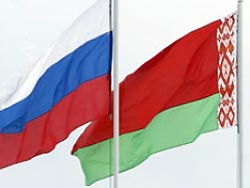 Южная Осетия войдет в президиум Союзного государства Южная Осетия войдет в президиум Союзного государства