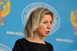 Захарова рассказала о попытке вербовки российского дипломата в США Захарова рассказала о попытке вербовки российского дипломата в США