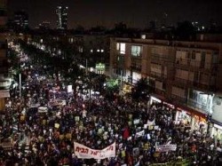 «Поджарим Нетаньяху на огне народного гнева» «Поджарим Нетаньяху на огне народного гнева»