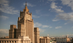 МИД России опубликовал диппереписку с Киевом