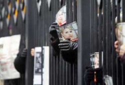 Для Тимошенко готовят референдум Для Тимошенко готовят референдум