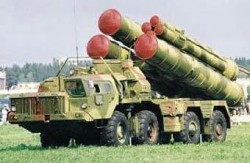 С-300 сняли с производства С-300 сняли с производства