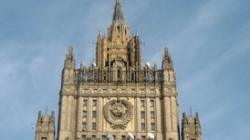 Россия готовит ответ на новые американские санкции Россия готовит ответ на новые американские санкции