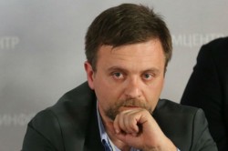 Охота на ведьм по-польски Охота на ведьм по-польски