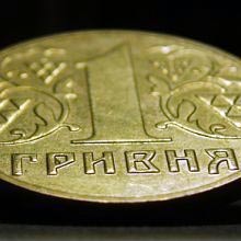Оранжевый апофеоз Оранжевый апофеоз