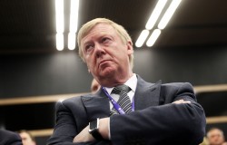 Чубайс увидел предпосылки энергетического кризиса в России Чубайс увидел предпосылки энергетического кризиса в России
