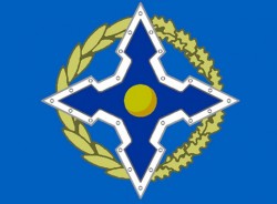 В Сочи стартует саммит ОДКБ В Сочи стартует саммит ОДКБ