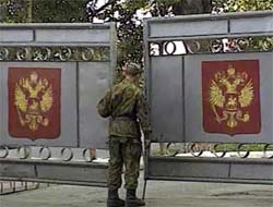 В Абхазии появится российская военная база В Абхазии появится российская военная база