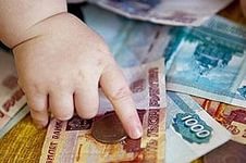 Маткапитал оставят для нуждающихся Маткапитал оставят для нуждающихся