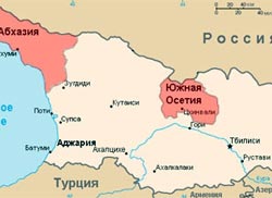 Картографы перекрасят Абхазию и Южную Осетию