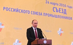 Владимир Путин: «Российский бизнес стал более ответственным и зрелым»