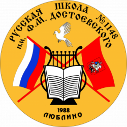 «Уж я тебя волку не дам!» «Уж я тебя волку не дам!»