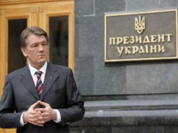 «Для Украины денег нет» «Для Украины денег нет»