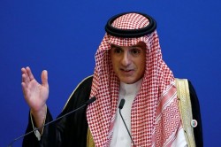 МИД Саудовской Аравии объявил канадского посла персоной нон грата МИД Саудовской Аравии объявил канадского посла персоной нон грата