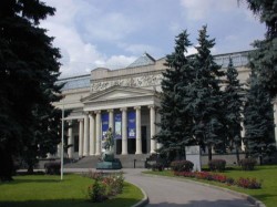 Остров сокровищ в центре Москвы Остров сокровищ в центре Москвы