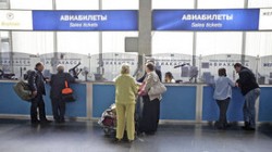 В России пересмотрят цены на авиабилеты В России пересмотрят цены на авиабилеты