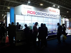 США смягчили санкции против «Рособоронэкспорта» США смягчили санкции против «Рособоронэкспорта»
