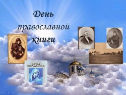 «Глаголом жечь» начинают даже коммерческие писатели «Глаголом жечь» начинают даже коммерческие писатели