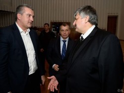 В Крыму заработали российские федеральные суды В Крыму заработали российские федеральные суды