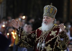 Христос Воскресе! Христос Воскресе!