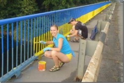 Жовто-блакитный прессинг Жовто-блакитный прессинг